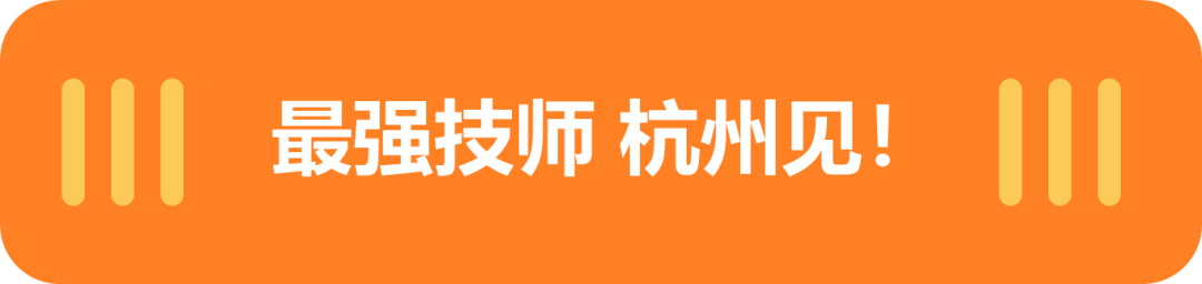 高品质拆胎机首选优耐特优耐特助力2023中策最强技师比武大赛